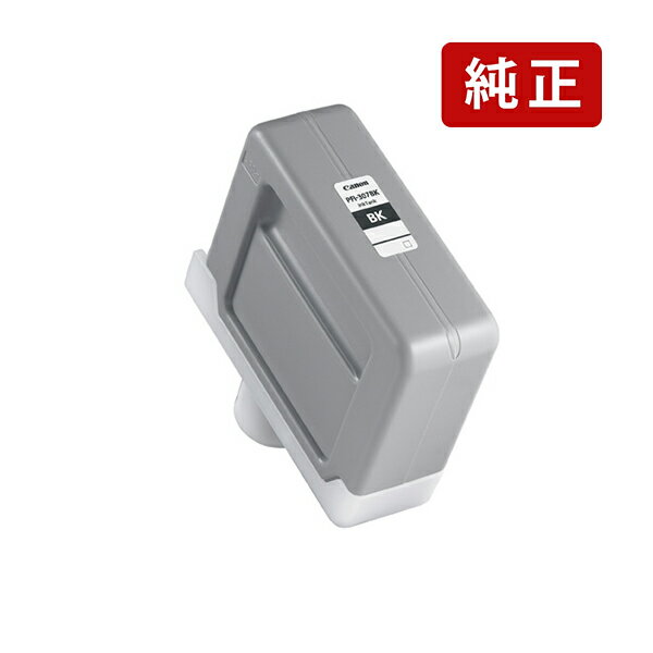 乐天商城 - 純正 キヤノン PFI-307BK ブラック Canon インクカートリッジ Canon[SEI]