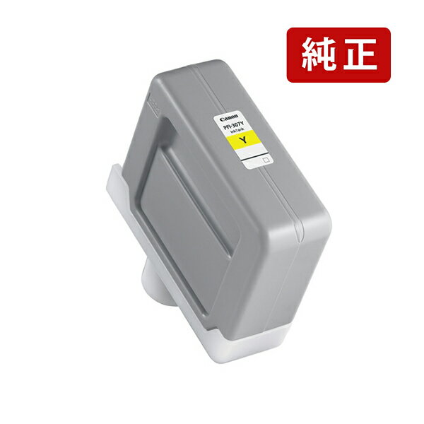 乐天商城 - 純正 キヤノン PFI-307Y イエロー Canon インクカートリッジ Canon[SEI]