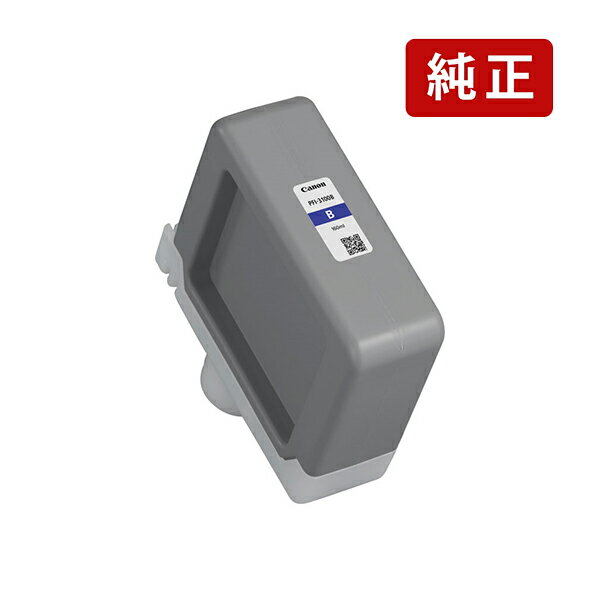 乐天商城 - 純正 キヤノン PFI-3100 B ブルー Canon インクカートリッジ Canon[SEI]