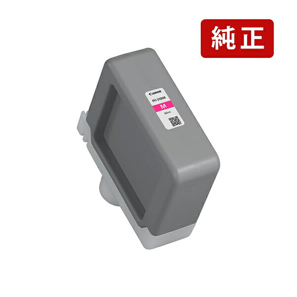乐天商城 - 純正 キヤノン PFI-3100 M マゼンタ Canon インクカートリッジ Canon[SEI]