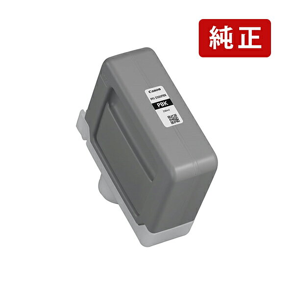 商品概要品番PFI-3300 PBK対応メーカーCanon(キヤノン)色フォトブラック数量1適合プリンタPRO-6600/ PRO-4600/ PRO-2600・imagePROGRAF PRO-6600/ imagePROGRAF PRO-4600/ imagePROGRAF PRO-2600※買い間違い防止の為、適合プリンタをよく確認してお買い求め下さい。●こちらの商品は、即日発送対象外となります●こちらの商品は、ご注文をいただいてメーカーへ発注を行いますので、お届けまでに1週間程度かかります。予めご了承の上、余裕を持ったご注文をお願いいたします。詳しい納期につきましては、サポートセンター(03-5812-4584)までお問い合わせください。