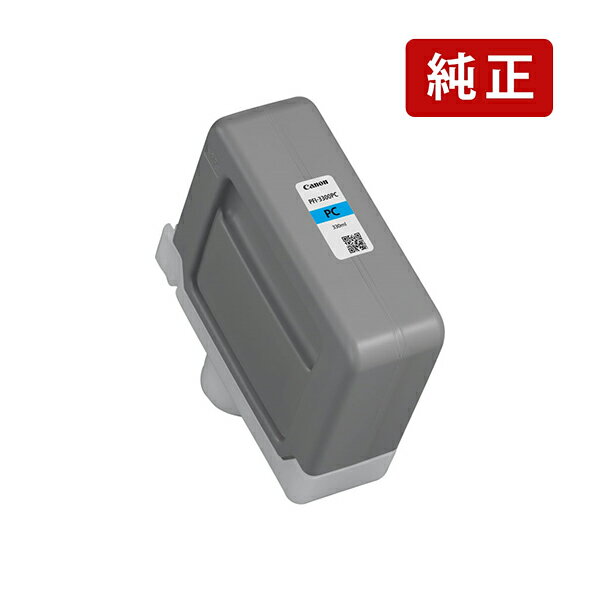 乐天商城 - 純正 キヤノン PFI-3300 PC フォトシアン Canon インクカートリッジ Canon[SEI]