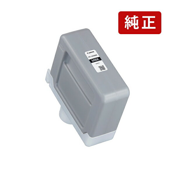 乐天商城 - 純正 キヤノン PFI-340 MBK マットブラック Canon インクカートリッジ Canon[SEI]