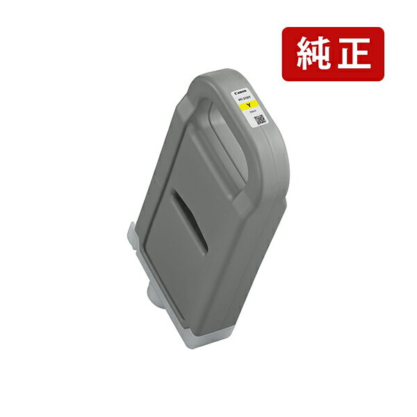 乐天商城 - 純正 キヤノン PFI-3700 Y イエロー Canon インクカートリッジ Canon[SEI]