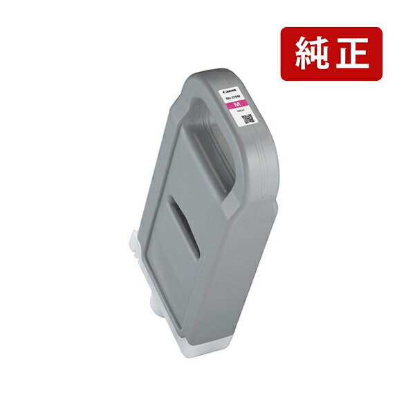 乐天商城 - 純正 キヤノン PFI-710 M マゼンタ Canon インクカートリッジ Canon[SEI]