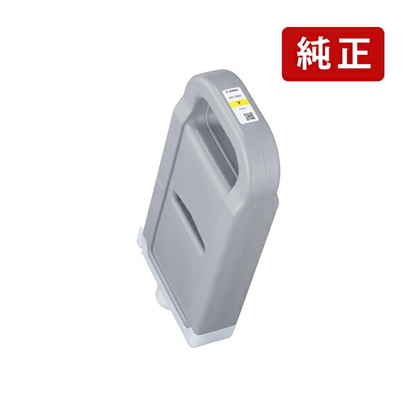 乐天商城 - 純正 キヤノン PFI-740 Y イエロー Canon インクカートリッジ Canon[SEI]