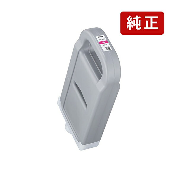 乐天商城 - 純正 キヤノン PFI-741M マゼンタ Canon インクカートリッジ Canon[SEI]
