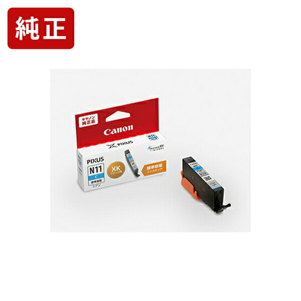 ��ɸ�����̡۽������� ����Υ� XKI-N11C ������ ���󥯥����ȥ�å� Canon[SEI]