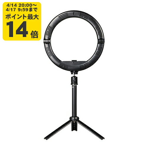 Rakuten - WEBカメラ用LEDライト付きスタンド（テレワーク）[SAN]