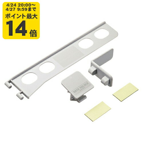 Rakuten - データホルダー 場所をとらず、原稿の向きも自在なコンパクトタイプ。【DH-210N】サンワサプライ [SAN]