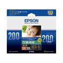 純正用紙 エプソン 写真用紙（光沢）KGサイズ 200枚入 KKG200PSKR EPSON SEI