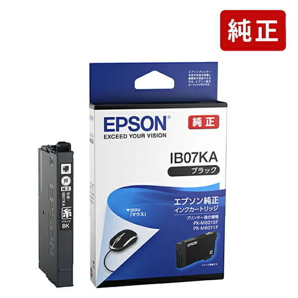 【標準容量】純正 エプソン IB07KA ブラック マウス インクカートリッジ EPSON[SEI]