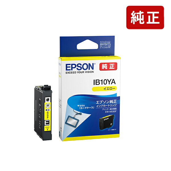乐天商城 - 純正 エプソン IB10YA イエロー カードケース インクカートリッジ EPSON[SEI]