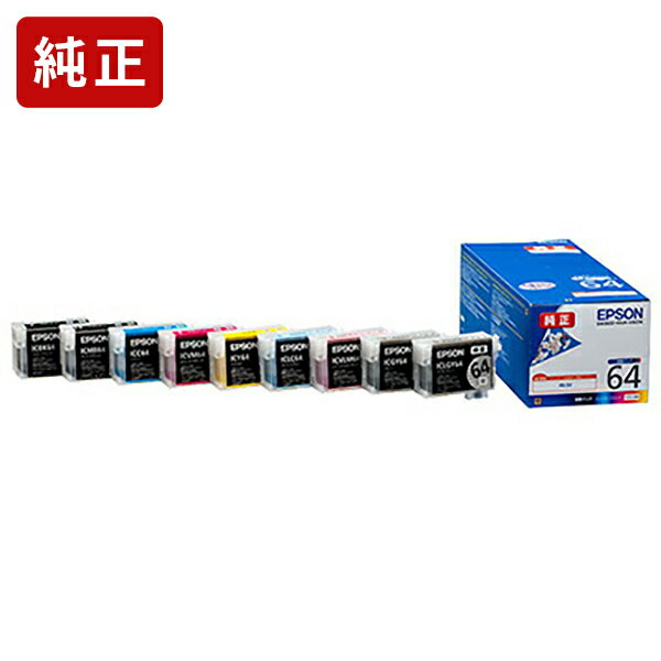乐天商城 - 純正 エプソン IC9CL64 9色パック インクカートリッジ EPSON 桜 【純正インク】[SEI]【送料無料】【ゆうパケット対応不可】