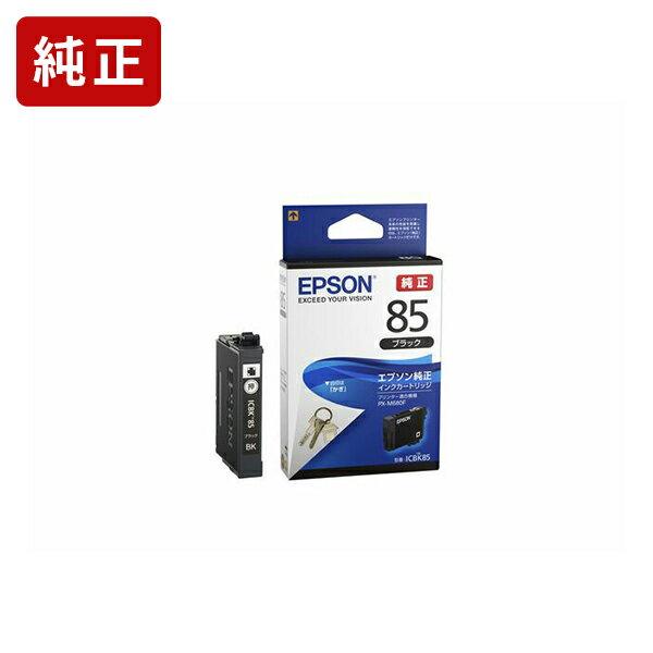 乐天商城 - 純正インク エプソン ICBK85 ブラック インクカートリッジ EPSON かぎ [SEI]
