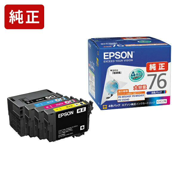乐天商城 - 【大容量】純正 エプソン IC4CL76 4色パック インクカートリッジ EPSON 地球儀 [SEI]【送料無料】【ゆうパケット対応不可】