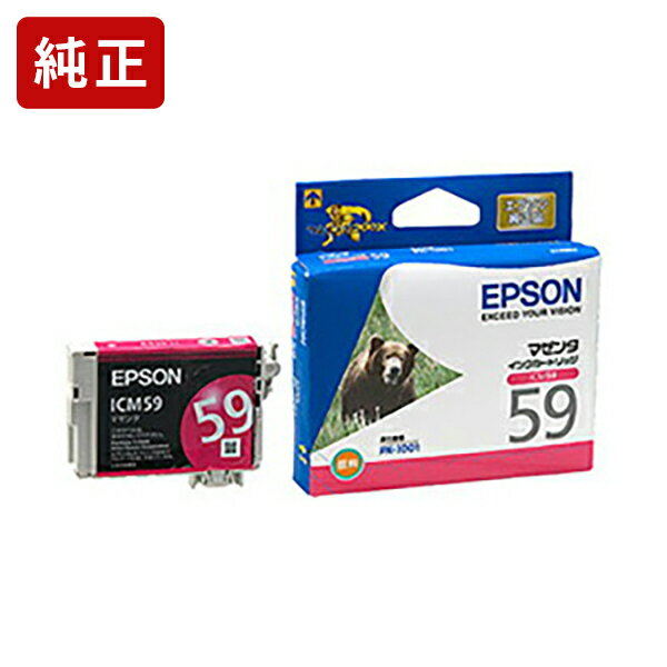 Rakuten - 純正 エプソン ICM59 マゼンタ インクカートリッジ クマ [SEI]
