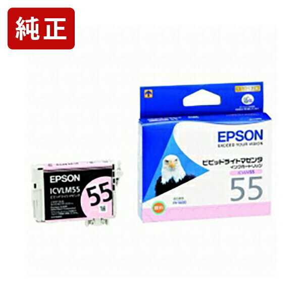 乐天商城 - 純正 エプソン ICVLM55 ビビッドライトマゼンタ インクカートリッジ EPSON ワシ [SEI]