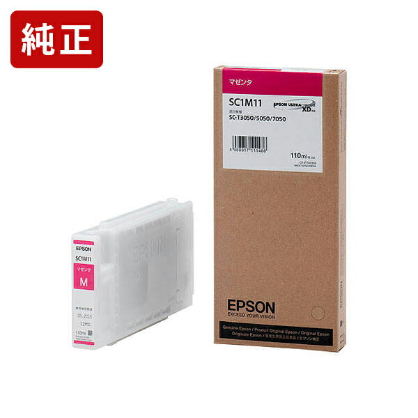 プリンタ検索-SC-T3050 プリンタ検索-SC-T3050H プリンタ検索-SC-T3050MS プリンタ検索-SC-T30BUN プリンタ検索-SC-T30CFP プリンタ検索-SC-T30KL プリンタ検索-SC-T30MSSC プリンタ検索-SC-T30NOB プリンタ検索-SC-T30POP プリンタ検索-SC-T30PSPC プリンタ検索-SC-T3250 プリンタ検索-SC-T3250H プリンタ検索-SC-T3250MS プリンタ検索-SC-T3250PS プリンタ検索-SC-T32BUN プリンタ検索-SC-T32CFP プリンタ検索-SC-T32KL プリンタ検索-SC-T32MFP プリンタ検索-SC-T32MSSC プリンタ検索-SC-T32NOB プリンタ検索-SC-T32POP プリンタ検索-SC-T3CADC3 プリンタ検索-SC-T3DMSSC プリンタ検索-SC-T3EMSSC プリンタ検索-SC-T3POPC3 プリンタ検索-SC-T5050 プリンタ検索-SC-T5050H プリンタ検索-SC-T5050MS プリンタ検索-SC-T50BUN プリンタ検索-SC-T50C3 プリンタ検索-SC-T50MSC3 プリンタ検索-SC-T50MSSC プリンタ検索-SC-T50PSPC プリンタ検索-SC-T5250 プリンタ検索-SC-T5250D プリンタ検索-SC-T5250DH プリンタ検索-SC-T5250H プリンタ検索-SC-T5250MS プリンタ検索-SC-T5250PS プリンタ検索-SC-T52BUN プリンタ検索-SC-T52DMFP プリンタ検索-SC-T52DPS プリンタ検索-SC-T52MFP プリンタ検索-SC-T52MSSC プリンタ検索-SC-T5DMSSC プリンタ検索-SC-T5EMSSC プリンタ検索-SC-T7050 プリンタ検索-SC-T7050H プリンタ検索-SC-T70C3 プリンタ検索-SC-T70PSPC プリンタ検索-SC-T7250 プリンタ検索-SC-T7250D プリンタ検索-SC-T7250DH プリンタ検索-SC-T7250H プリンタ検索-SC-T7250PS プリンタ検索-SC-T72DPS大判プリンタ用 純正インクカートリッジ●品番SC1M11●対応メーカーEPSON(エプソン)●色マゼンタ●数量1本入り●適合プリンタSC-T3050 / SC-T3050H / SC-T3050MS / SC-T30BUN / SC-T30CFP / SC-T30KL /SC-T30MSSC / SC-T30NOB / SC-T30POP / SC-T30PSPC / SC-T3250 / SC-T3250H / SC-T3250MS / SC-T3250PS / SC-T32BUN / SC-T32CFP/ SC-T32KL / SC-T32MFP / SC-T32MSSC / SC-T32NOB / SC-T32POPSC-T3CADC3 / SC-T3DMSSC / SC-T3EMSSC / SC-T3POPC3 / SC-T5050 / SC-T5050H/ SC-T5050MS / SC-T50BUN / SC-T50C3 / SC-T50MSC3 / SC-T50MSSCSC-T50PSPC / SC-T5250 / SC-T5250D / SC-T5250DH / SC-T5250H / SC-T5250MS/ SC-T5250PS / SC-T52BUN / SC-T52DMFP / SC-T52DPS / SC-T52MFPSC-T52MSSC / SC-T5DMSSC / SC-T5EMSSC / SC-T7050 / SC-T7050H / SC-T70C3/ SC-T70PSPC / SC-T7250 / SC-T7250D / SC-T7250DH / SC-T7250H / SC-T7250PS/ SC-T72DPS※買い間違い防止の為、適合プリンタをよく確認してお買い求め下さい。【　取り寄せ商品のため、即日発送の対象外です。　】こちらの商品はご注文をお受けしてから取り寄せを行いますので、発送までに約一週間（土日祝、当店休業日を除く）かかります。余裕を持ってご注文ください。営業日の午前10時までにご注文いただくと、当日に発注することができ、発送を若干早めることができます。お支払方法がコンビニ払い・銀行振込の場合は、ご入金が確認できしだい発注いたします。メーカーの在庫状況によっては、さらにお時間を頂く場合がございます。詳しい納期につきましては、以下までお問い合わせ下さい。03-5812-4584（平日9：30〜17：00）メール：jitstore@jit-c.co.jp商品の交換や保証はお受けできますが、プリンタ本体など機器の保証はできかねますので予めご了承下さい。