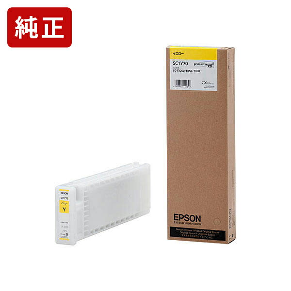 乐天商城 - 純正 エプソン SC1Y70 イエロー インクカートリッジ EPSON [SEI]【ゆうパケット対応不可】【送料無料】