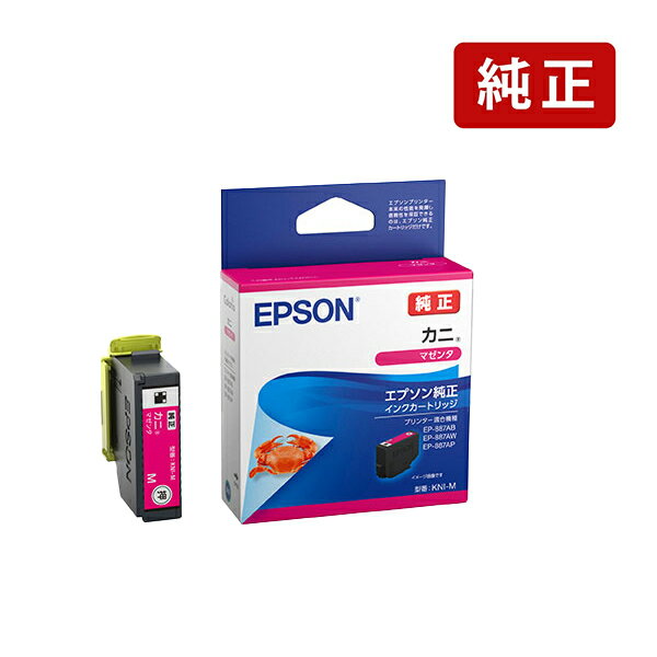 乐天商城 - 【標準容量】純正 エプソン KNI-M カニ マゼンタ インクカートリッジ EPSON[SEI]