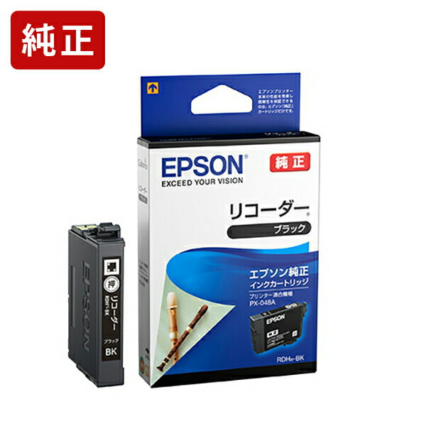乐天商城 - 純正インク エプソン RDH-BK リコーダー ブラック インクカートリッジ EPSON[SEI]