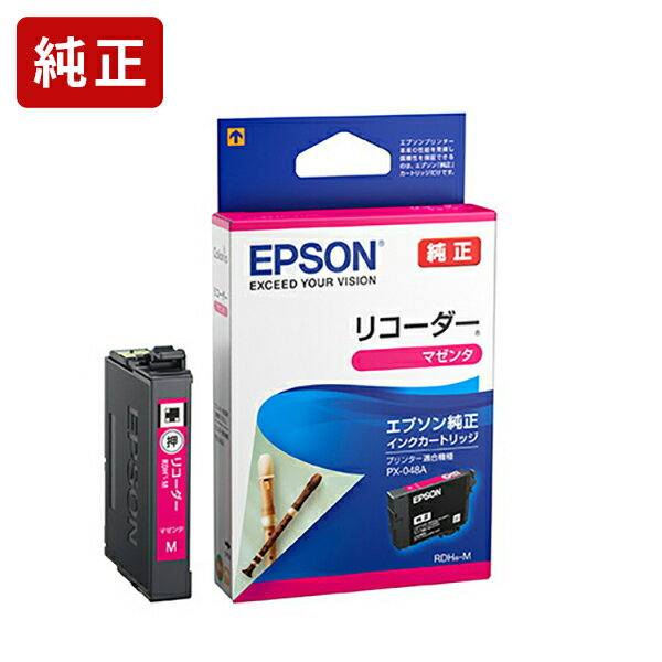乐天商城 - 純正インク エプソン RDH-M リコーダー マゼンタ インクカートリッジ EPSON [SEI]