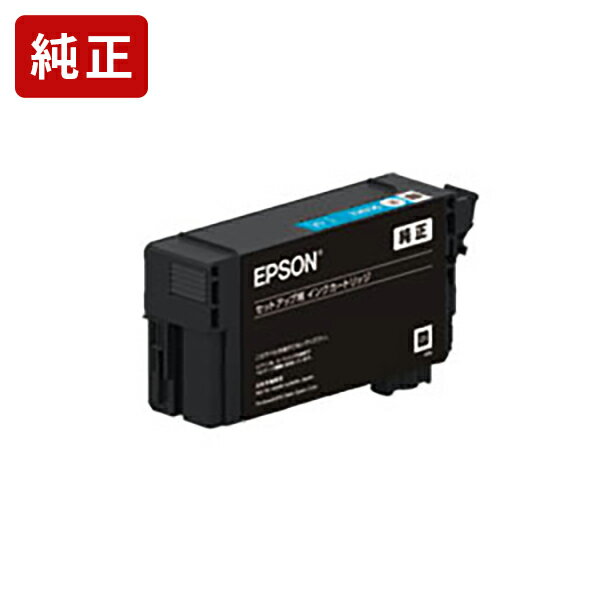 乐天商城 - 純正 エプソン SC13CL シアン インクカートリッジ EPSON純正インク[SEI]【ゆうパケット対応不可】