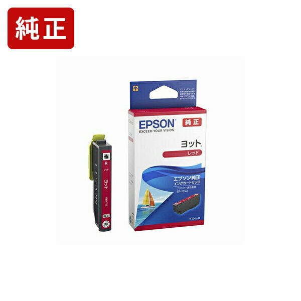乐天商城 - 純正インク エプソン ヨット YTH-R レッド インクカートリッジ[SEI]