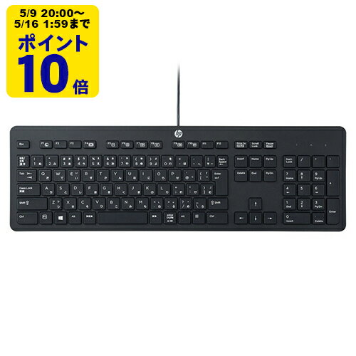 Desktop - ＼5/9 20時〜 ポイント10倍／ hp日本語版スタンダードスリムキーボード用シリコンキーボードカバー[SAN]