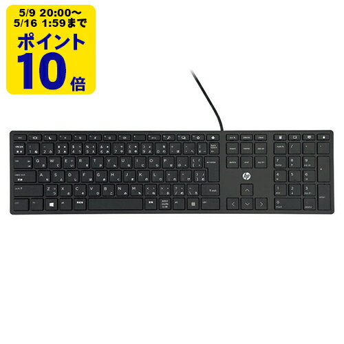 50個セット HP 320K 日本語レイアウト キーボード　2 Amazon | HP 有線 USB 薄型 320K 日本語配列 JPキーボード | HP