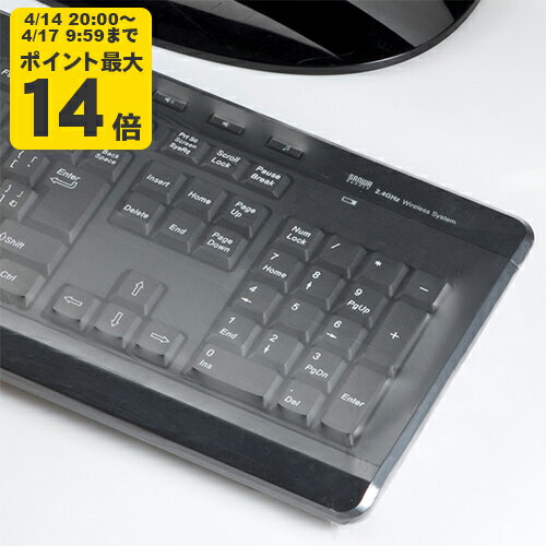 Rakuten - キーボードマルチカバー[SAN]