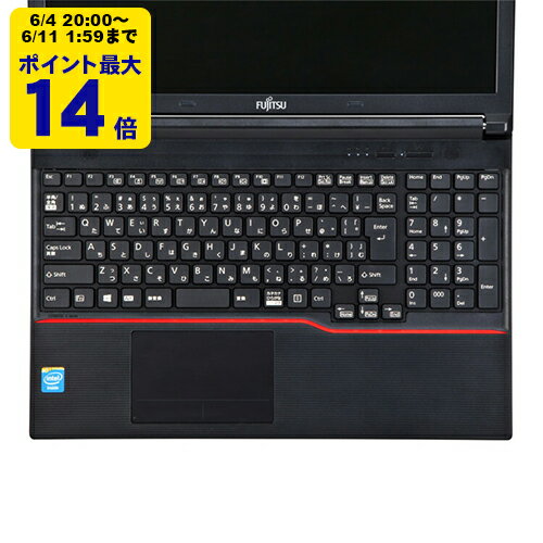 ノート用シリコンキーボードカバー