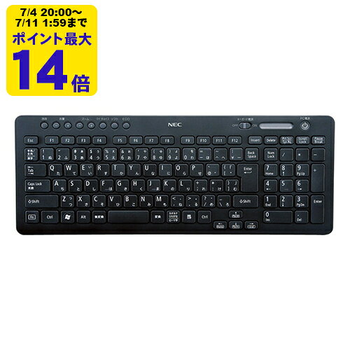 キーボードカバー