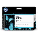 純正 HP 730B グレー 130ml 3ED44A インクカートリッジ HP純正インク[SEI]【ゆうパケット対応不可】