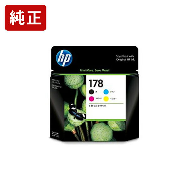 純正 HP178 4色マルチパック インクカートリッジ ヒューレット パッカード【純正インク】 HS 【ゆうパケット対応不可】【送料無料】