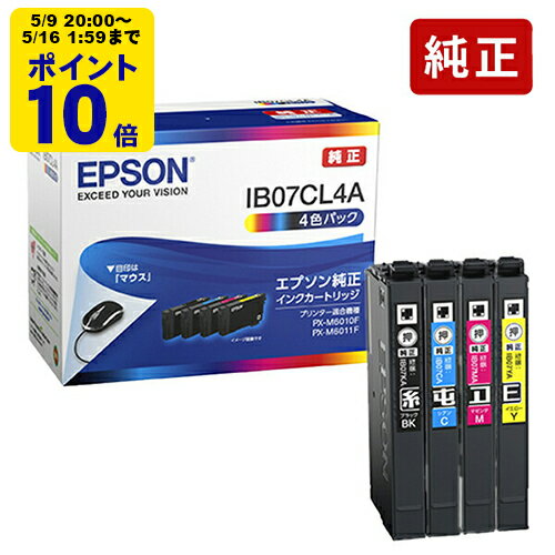 ＼10x Points from 8 PM on May 9th／ [Standard Capacity] Genuine Epson IB07CL4A 4-Color Set Ink Cartridge EPSON [SEI]