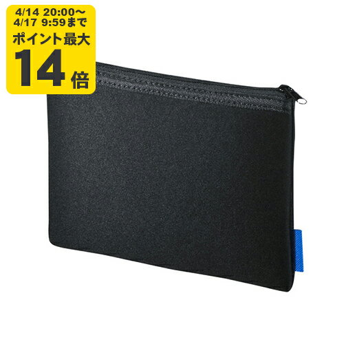 Rakuten - マルチクッションケース 様々な用途に大活躍、機器を優しく保護するマルチクッションケース。【IN-C1】サンワサプライ [SAN]