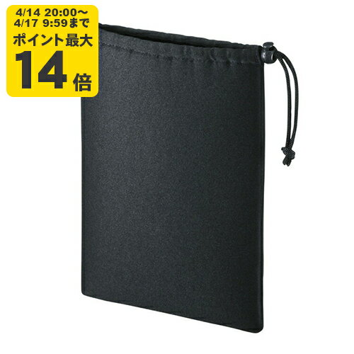 Rakuten - マルチクッションケース（巾着タイプ） 様々な用途に大活躍、機器を優しく保護するマルチクッションケース。【IN-C3K】サンワサプライ [SAN]