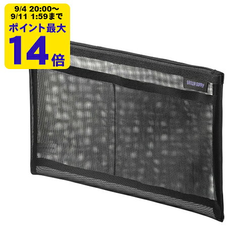 商品概要品番IN-MS2BKJANコード4969887714072商品仕様■カラー:ブラック■重量:約30g■材質（表装）:ナイロンメッシュ対応機種特長●軽くて中身が見えるハリのあるメッシュ生地を採用しています。●内側に小物ポケット付きです。●生活小物や文具、IT小物の収納に便利です。