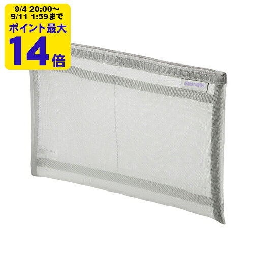 商品概要品番IN-MS2GYJANコード4969887714089商品仕様■カラー:グレー■重量:約30g■材質（表装）:ナイロンメッシュ対応機種特長●軽くて中身が見えるハリのあるメッシュ生地を採用しています。●内側に小物ポケット付きです。●生活小物や文具、IT小物の収納に便利です。