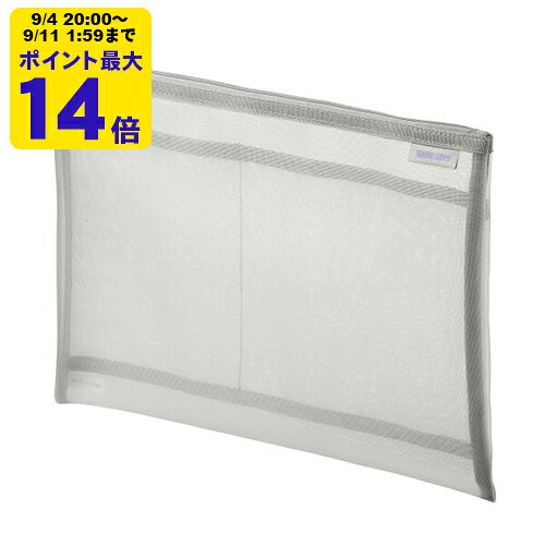 商品概要品番IN-MS4GYJANコード4969887714126商品仕様■カラー:グレー■重量:約46g■材質（表装）:ナイロンメッシュ対応機種特長●軽くて中身が見えるハリのあるメッシュ生地を採用しています。●内側に小物ポケット付きです。●生活小物や文具、IT小物の収納に便利です。