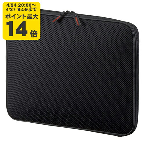 Rakuten - 低反発3Dメッシュケース（14.1インチ）[SAN]