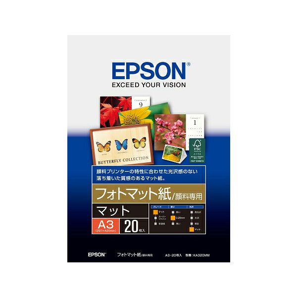 EPSON フォトマット紙/顔料専用 (A3/20枚) エプソン KA320MM 純正用紙[SEI]
