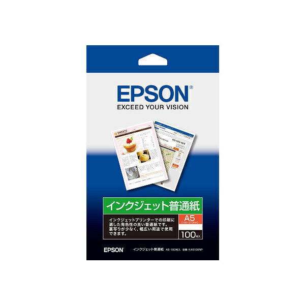 Inkject Paper - EPSON インクジェットプリンター用 インクジェット普通紙/A5/100枚入り エプソン KA5100NP 純正用紙[SEI]