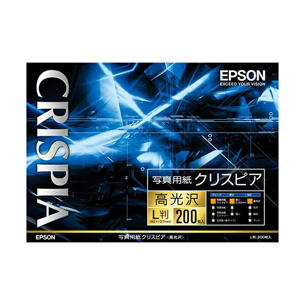 乐天商城 - EPSON 写真用紙クリスピア[高光沢](L判/200枚) エプソン KL200SCKR 純正用紙[SEI]