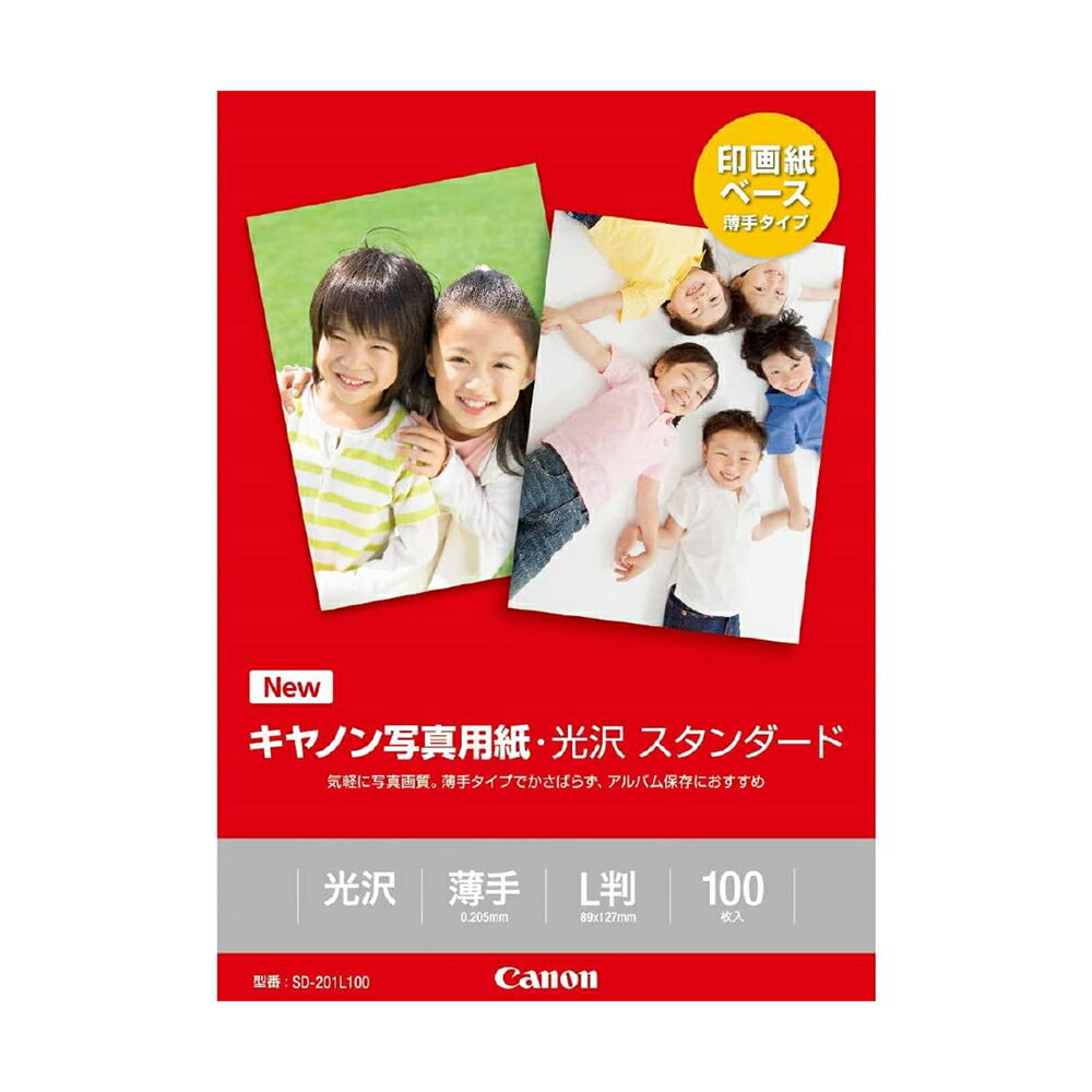 乐天商城 - canon 写真用紙・光沢 スタンダード L判 100枚 キヤノン 純正用紙 0863C001[SEI]