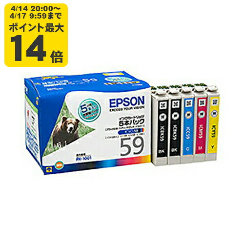 Rakuten - 純正 エプソン IC5CL59 4色パック（ブラック2本入） インクカートリッジ EPSON クマ 【純正インク】[SEI]【送料無料】【ゆうパケット対応不可】