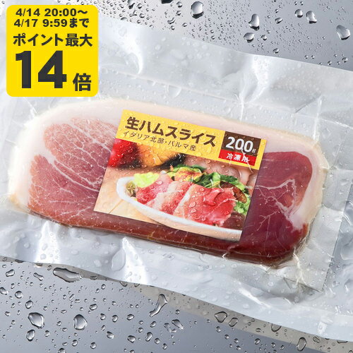 Rakuten - レーザープリンタ屋外用ラベル（結露面対応） サンワサプライ【LB-ELM09】[SAN]