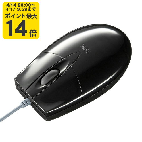 Rakuten - 有線ブルーLEDマウス（USB-PS/2変換アダプタ付き） サンワサプライ【MA-BL3UPBKN】[SAN]